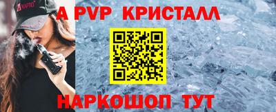СК Канаш