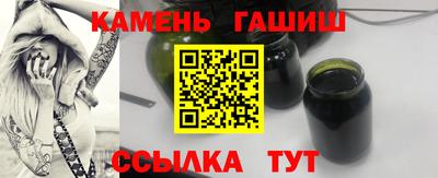 мяу мяу мука Абакан