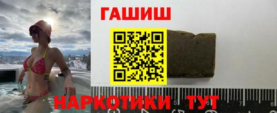 прущие крисы Камышлов