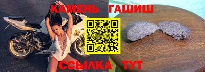 СК Канаш