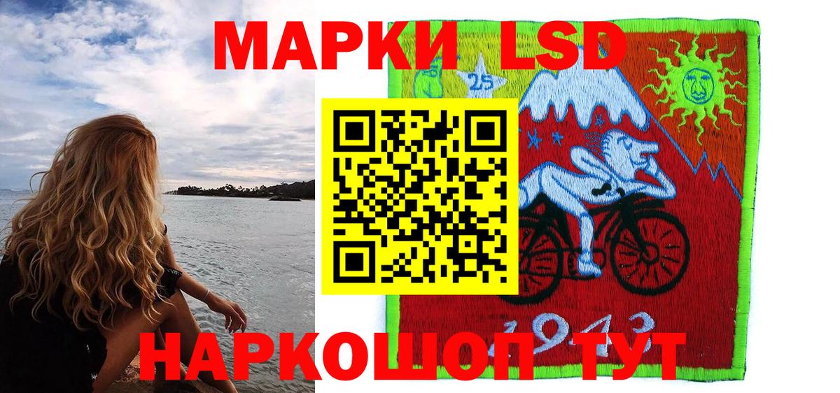 ГАШ  Меф кристаллы  Чапаевск  Меф кристаллы  Cocaine 