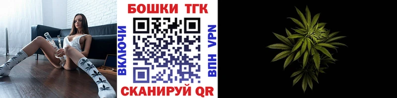 Шишки марихуана Ganja  Чапаевск 